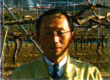 栽培者:三澤実