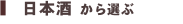 ���{��