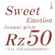Rz50@Sweet EmotioniXEB[g G[Vj@ċ@