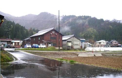 根地男山 酒蔵