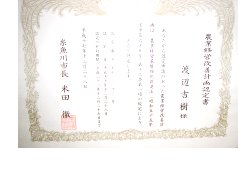 _ƌocPvF菑