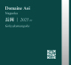 Domaine Aoi�@�����@2025�@�ܕS����