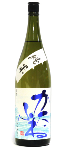 かたふね 純米酒