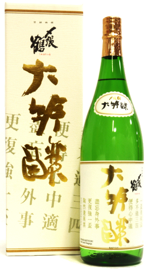 日本酒：〆張鶴 金ラベル 大吟醸／宮尾酒造 ｜ 新潟の地酒サンマート