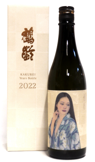 日本酒：鶴齢 YEARS BOTTLE 2022 純米大吟醸／青木酒造 ｜ 新潟