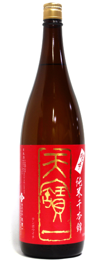 日本酒：天寶一 超辛純米 千本錦／㈱天宝一 ｜ 地酒サンマート