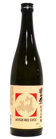 �L�u�@���đ����@AOMORI ONE