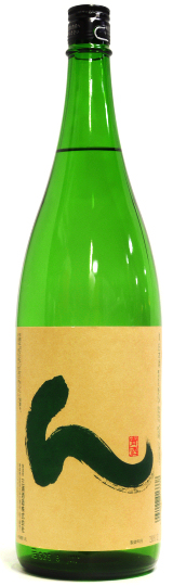 豊盃 ん 純米酒