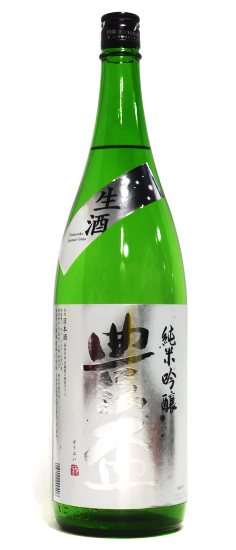 豊盃 豊盃米55 純米吟醸 Winter 生酒