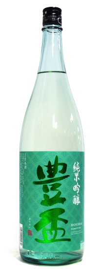 豊盃 涼風 純米吟醸