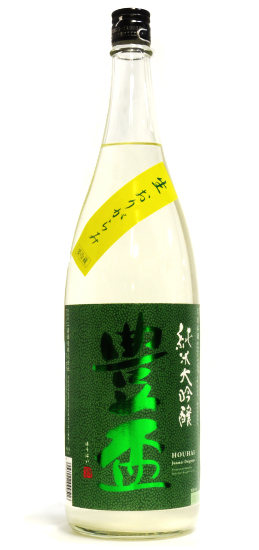 豊盃 豊盃米49 純米大吟醸 おりがらみ生酒