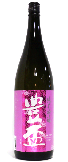 豊盃 花筏(はないかだ) 純米吟醸