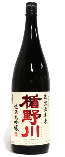 楯野川 我流酒未来 純米大吟醸