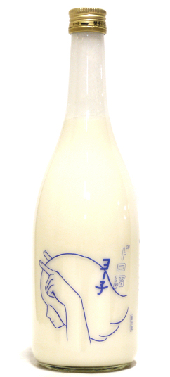 楯野川 ドロ沼ヨー子 ヨーグルトリキュール(生)