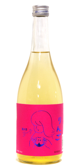 楯野川 Bar ヨー子 りんご