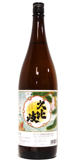 久比岐 ふぞろい 純米酒