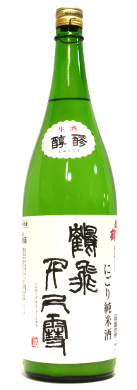 越の鶴 鶴飛千尺雪 醇醪 純米にごり生酒