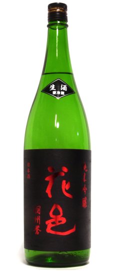 �ԗW�@���ċ���@�H�B�_�@����