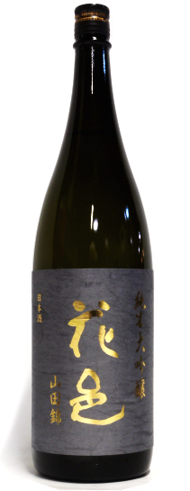 花邑　山田錦　純米大吟醸　1800ml