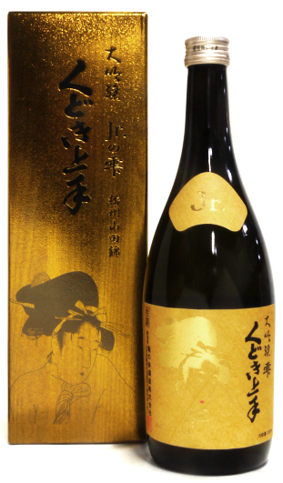 日本酒：くどき上手 Ｊｒ．の雫 大吟醸 播州山田錦35％ 生詰／亀の井
