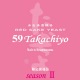 59 Takachiyo@SEASON TWO@ԐFy@Ď@