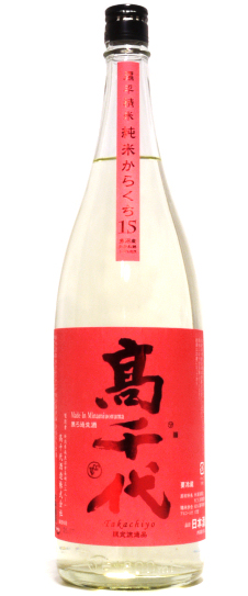 �����@���Ă��炭���@���������ˋс@����ߐ���