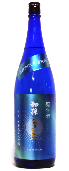 �����@�Ꮧ�_�@����45�@�����g���đ���