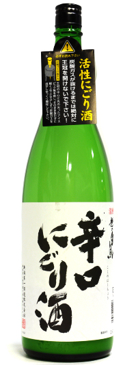 越の白鳥 辛口にごり生酒