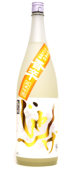 �z�V�V�@�ʎd���u����񂰁v�@���h�@���ċ���@�Γ��ꌴ��