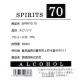 SPIRITS 70