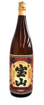薩摩宝山 芋焼酎 西酒造 地酒サンマート