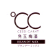 CESSI CARAT 角玉梅酒 コンコード