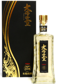 限定3000本生産] 長期熟成本格芋焼酎(15年熟成) 大海時空 gbparking.co.id