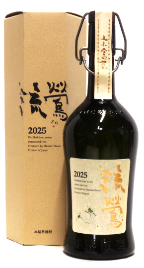 芋焼酎：萬膳 流鶯（るおう） 黄麹仕込み 芋焼酎／万膳酒造（まんぜん