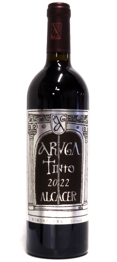 AK@eBg@AJT[@2022@Unfiltered@