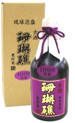 レア　　琉球泡盛　古酒　珊瑚礁　1992年蒸留